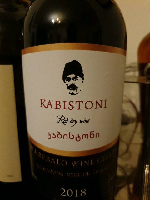 Tchrebalo Wine Cellar Kabistoni Red Dry 2018
