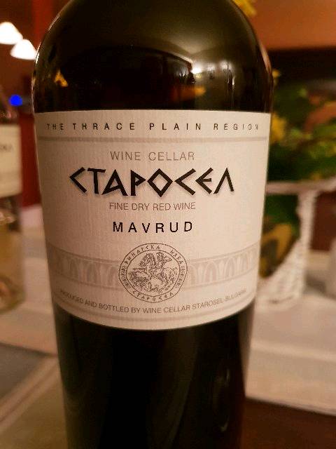 Старосел (Starosel) Mavrud
