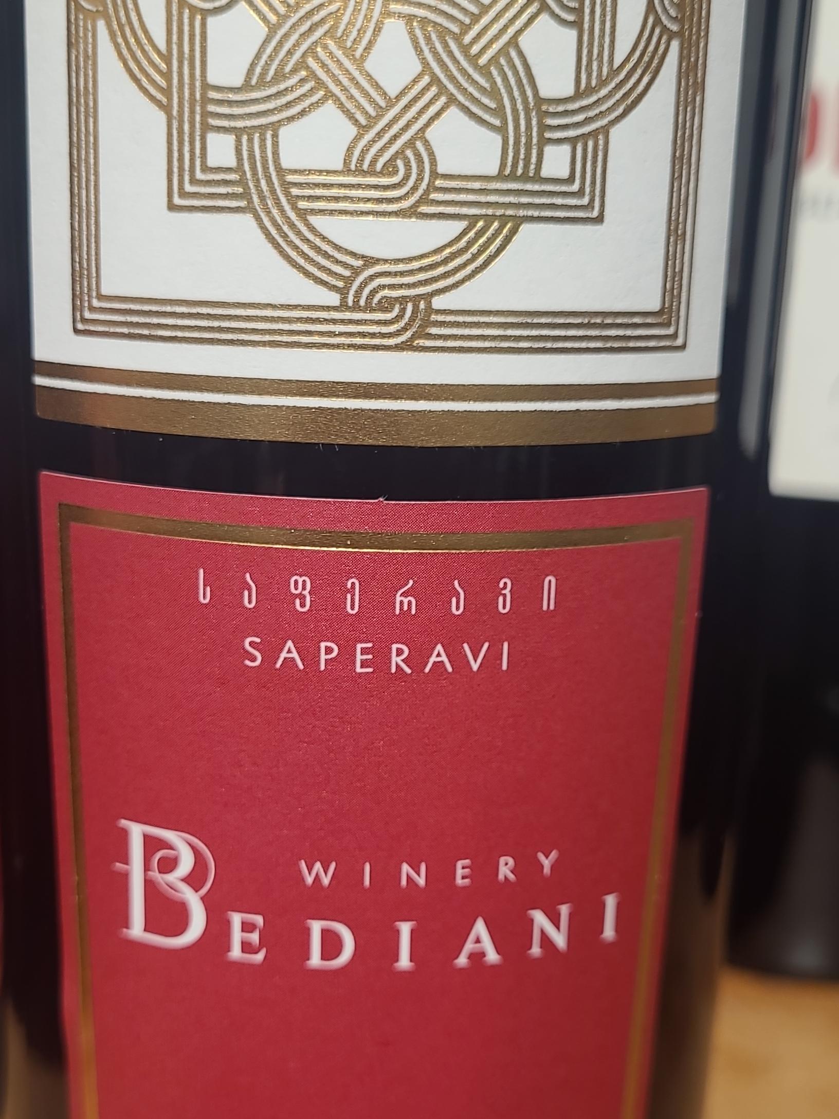 Bediani Winery Premium Saperavi 2019