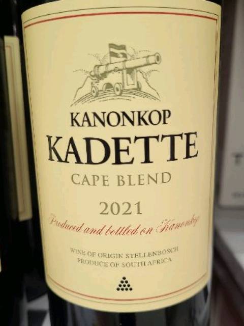 Kanonkop Kadette Cape Blend 2021