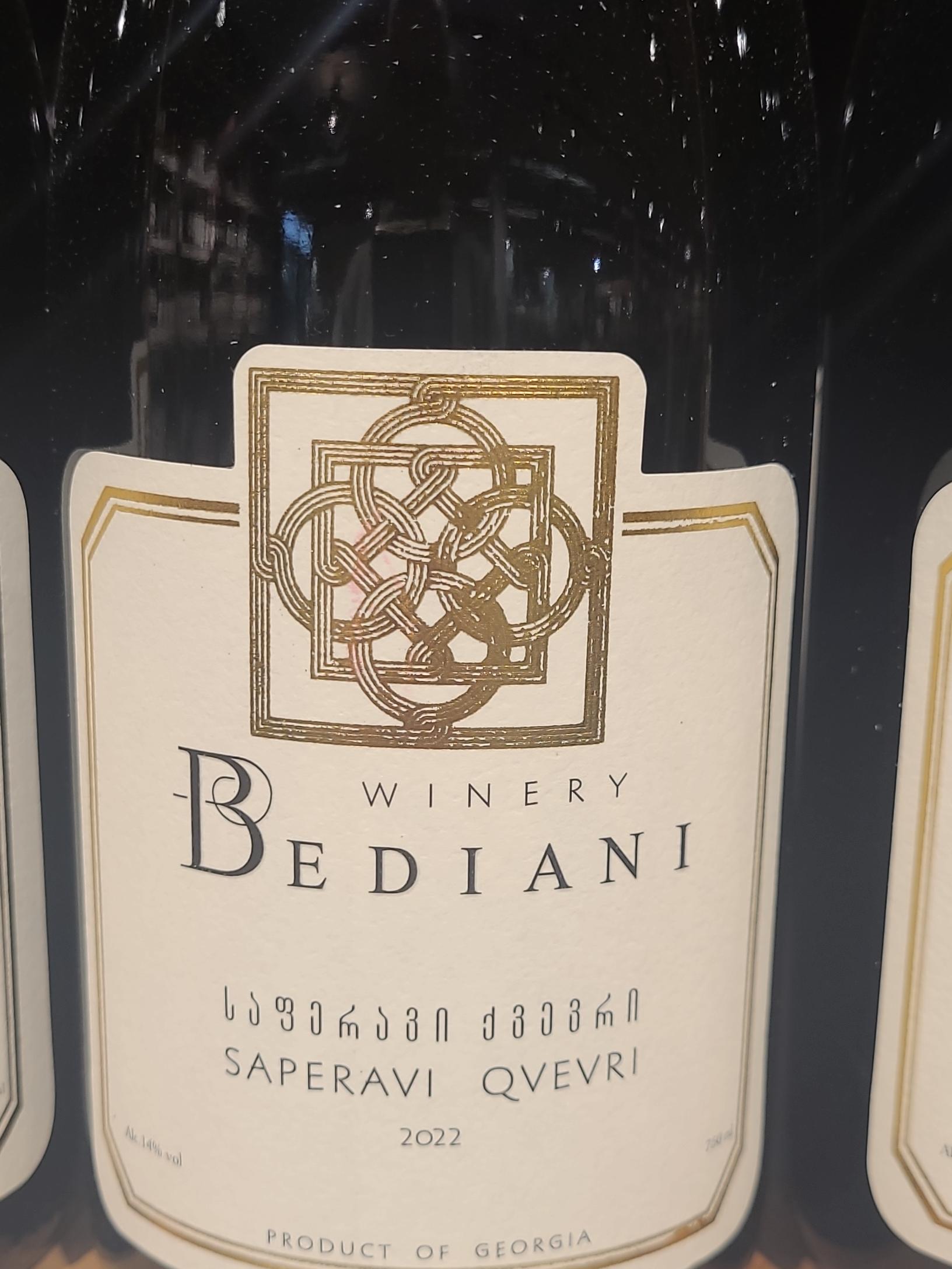 Bediani Winery Saperavi Qvevri 2022