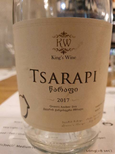 Kings Wine Tsarapi Qvevri Amber Dry 2017
