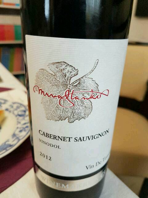 Mrva & Stanko Winemaker’s Cut Cabernet Sauvignon Vinodol 2012