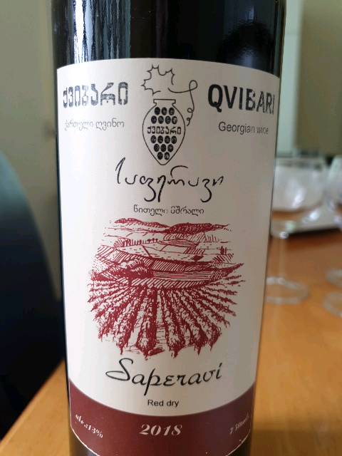 Burjanadze-Shanidze wine cellar Qvinary 2018
