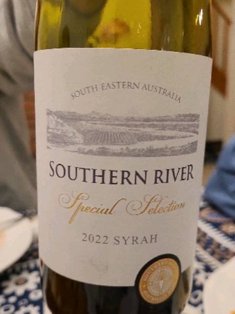 Southern River Special Selection Chardonnay 2022