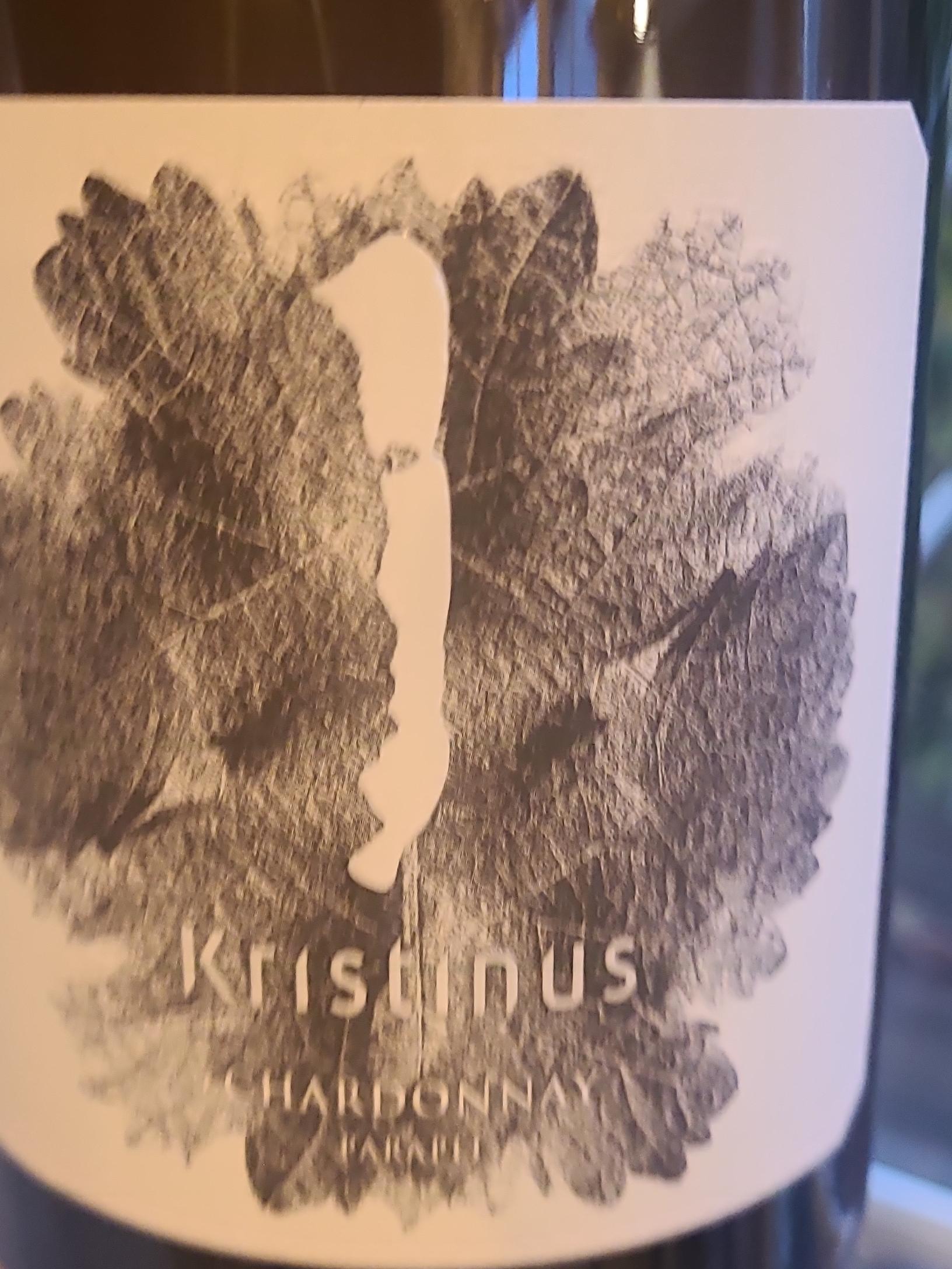 Kristinus Kosmo