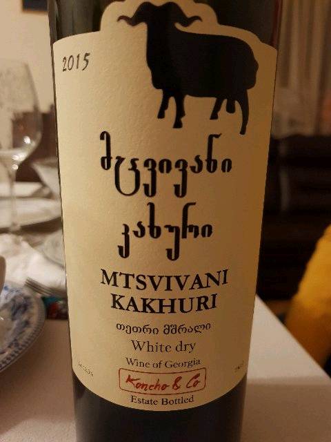 Koncho Mtsvivani Kakhuri 2015