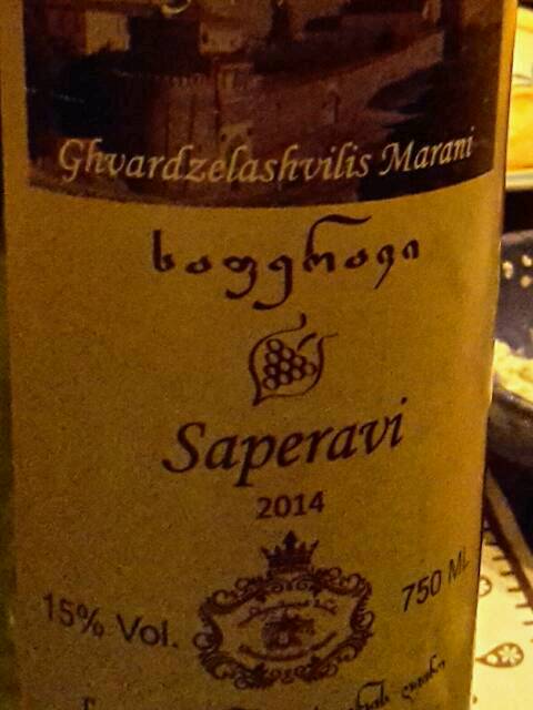 MARANI Saperavi (Cаперави) 2014