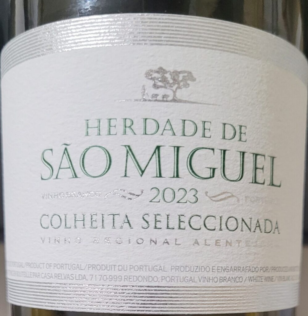 Herdade de São Miguel Colheita Seleccionada